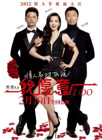 女友之健身房调教h文